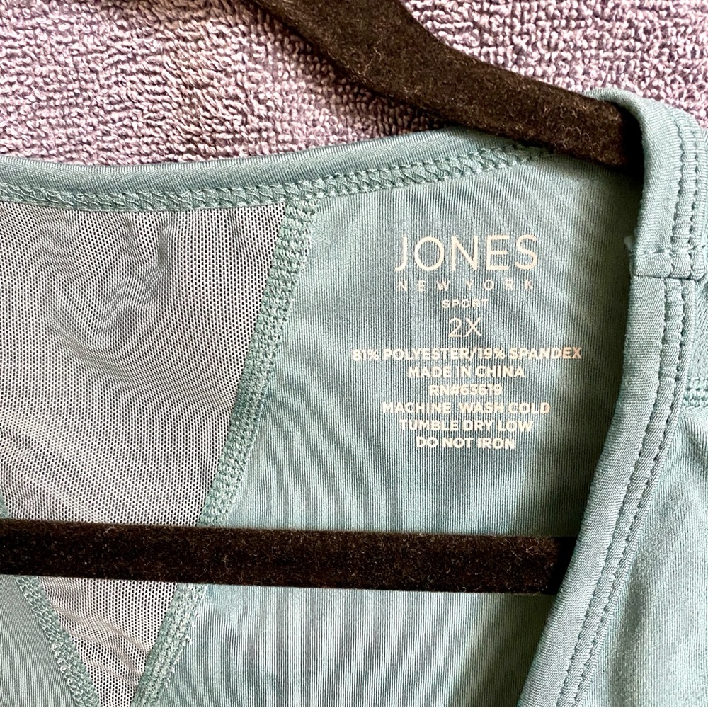 Jones New York Teal Bra Top - Picture 4 of 9